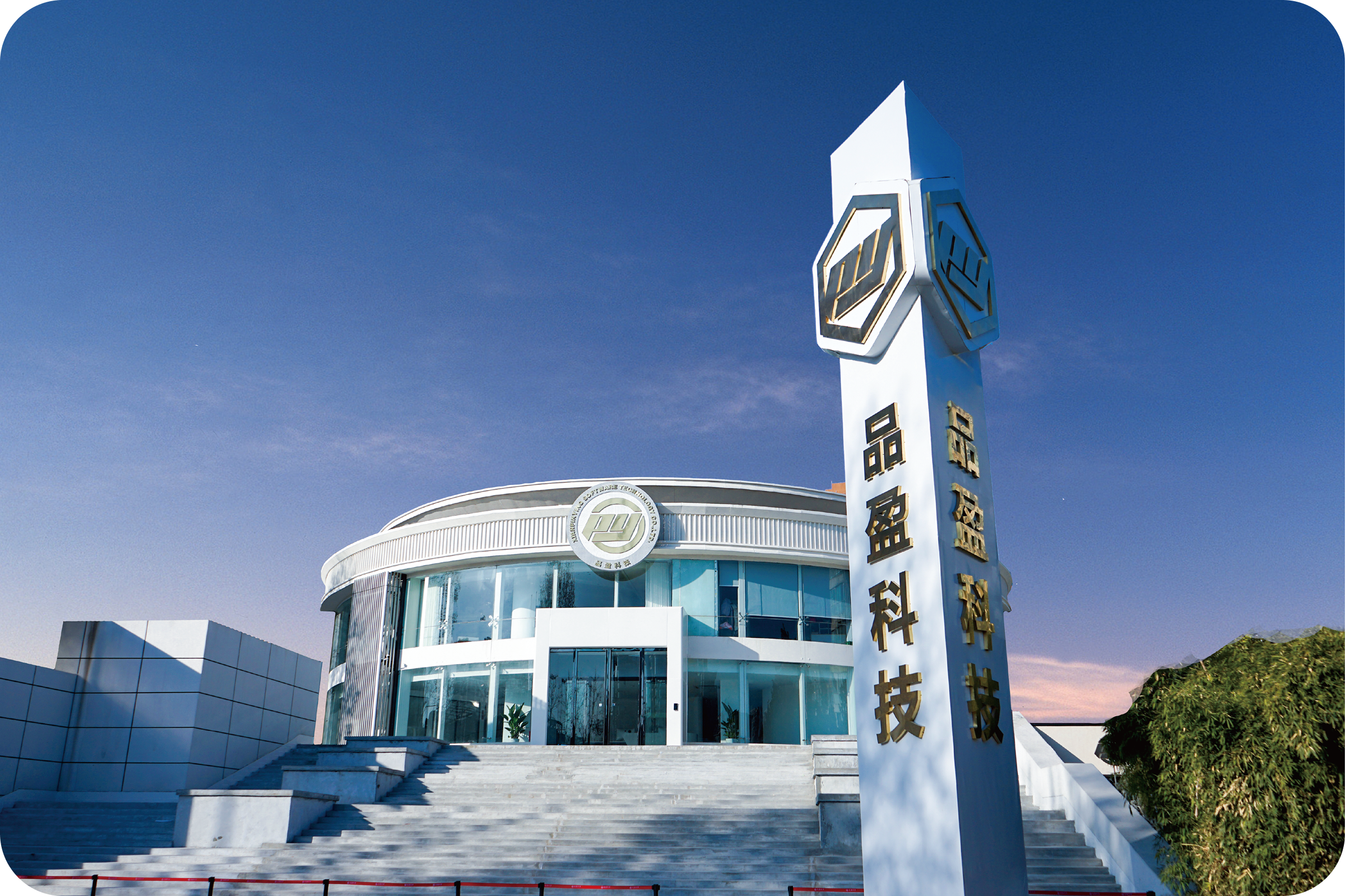 现代化数据标注中心